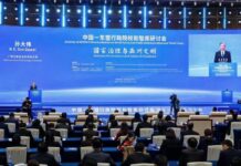 中国—东盟行政院校和智库研讨会