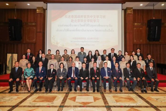 ภาพงานสถานทูต เดลินิวส์ (1)